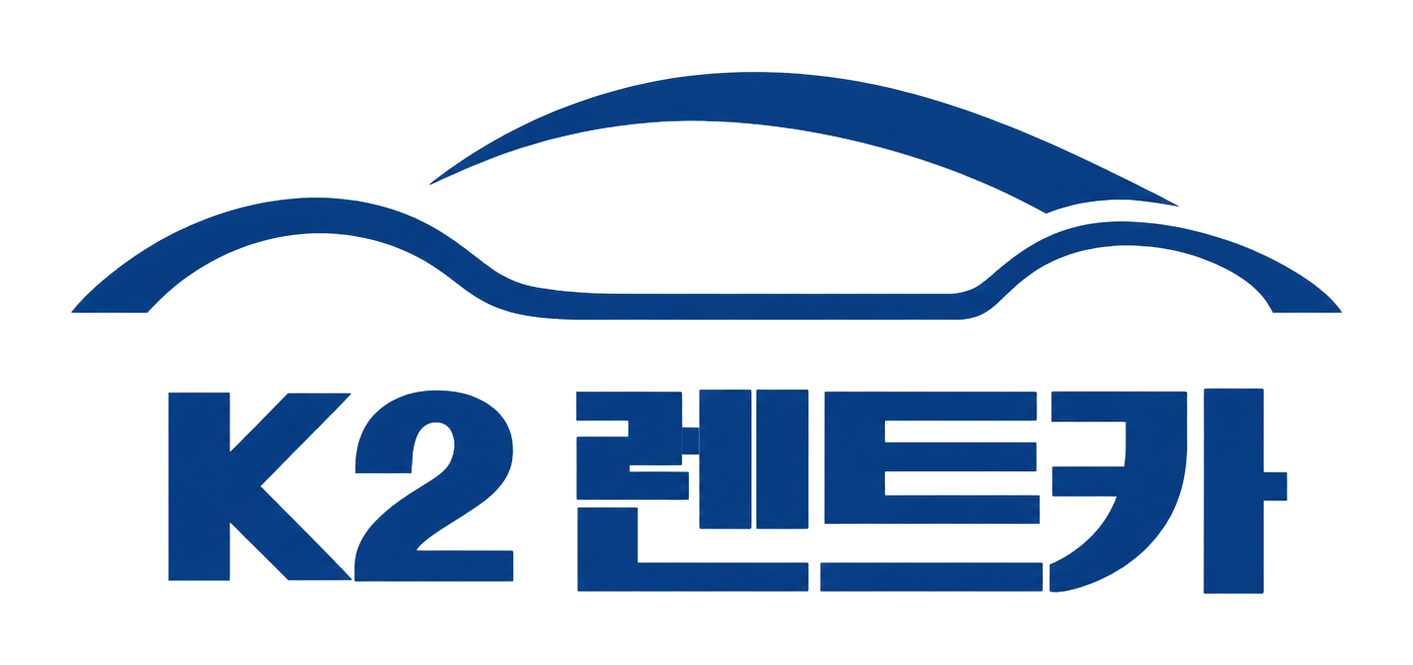 K2 렌트카 로고